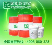 蘇州機(jī)械設(shè)備油,無錫機(jī)械潤滑油質(zhì)量,無錫機(jī)械潤滑油品牌供應(yīng)商[供應(yīng)]_工業(yè)潤滑油_世界工廠網(wǎng)中國產(chǎn)品信息庫