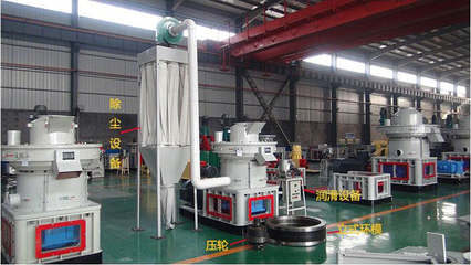 職場(chǎng)如戰(zhàn)場(chǎng)供應(yīng)XGJ-560離心顆粒機(jī)宇龍專利產(chǎn)品,職場(chǎng)如戰(zhàn)場(chǎng)供應(yīng)XGJ-560離心顆粒機(jī)宇龍專利產(chǎn)品生產(chǎn)廠家,職場(chǎng)如戰(zhàn)場(chǎng)供應(yīng)XGJ-560離心顆粒機(jī)宇龍專利產(chǎn)品價(jià)格 - 百貿(mào)網(wǎng)