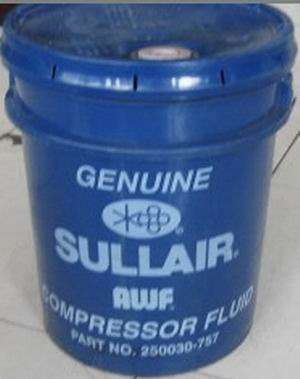 長沙美國AWF移動壽力空壓機潤滑油250030-757 壓縮、分離設備 產品