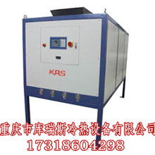 電鍍冷水機(jī)價(jià)格價(jià)格 電鍍冷水機(jī)價(jià)格公司 圖片 視頻